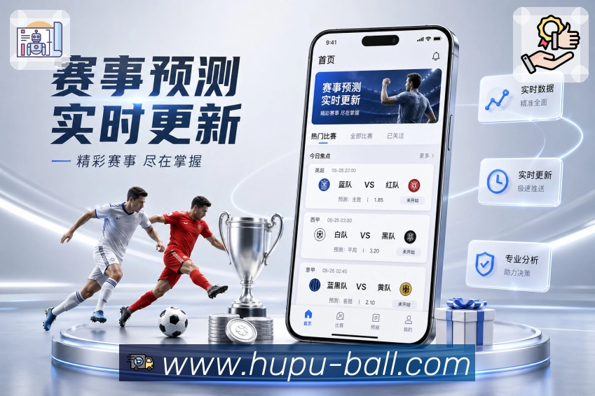 奖项图3